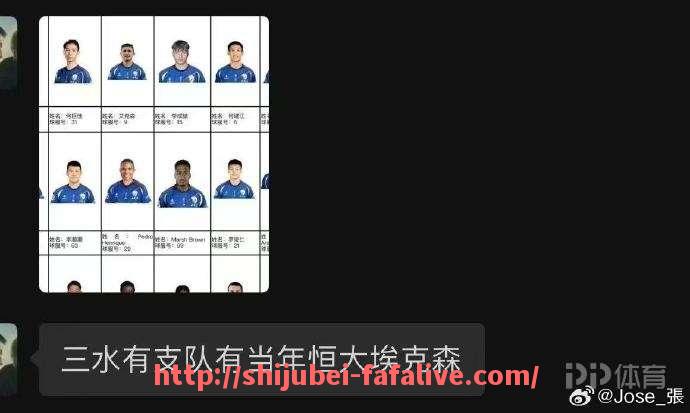 世俱杯直播-关于目前德甲球队都有哪些实力派和潜力股，他们在联赛中的表现如何？的信息