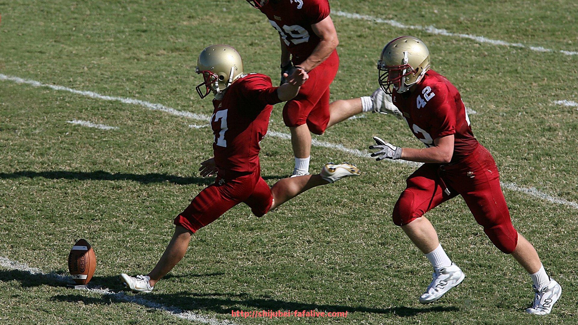 世俱杯直播-意甲联赛球队高清图片及俱乐部文化介绍